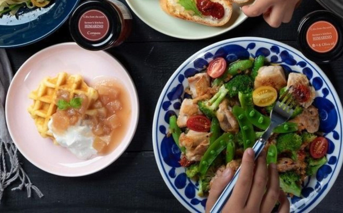 HIMARINO特製 瓶詰め5本セット ／ 野菜 オイル漬け 食べる オリーブオイル マリネ コンフィ フルーツ コンポート 果物 マリナード ソース 調味料 自家栽培 産地直送 産直 愛媛県 内子町【farmer's kitchen HIMARINO】 [BKAR001]