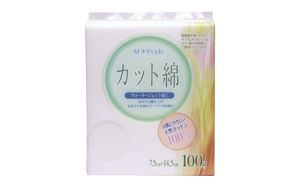 M-Pride医療脱脂綿(カット綿)100g×4個(400g）