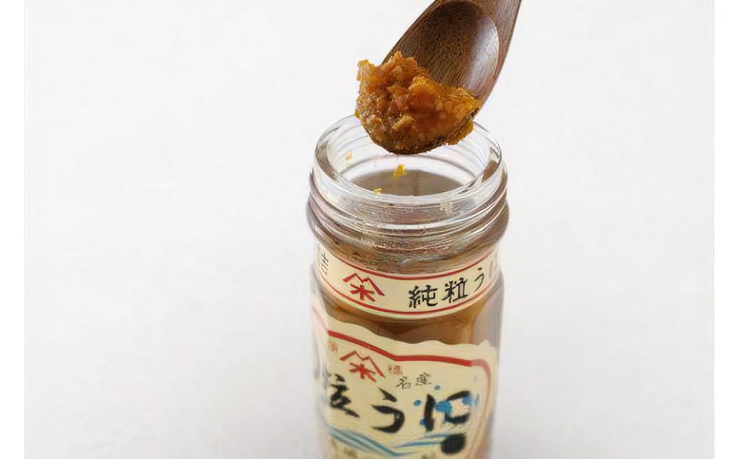 【愛媛県・佐田岬直送】木嶋水産のちりめん・粒うにセット ※離島への配送不可 IKTP007