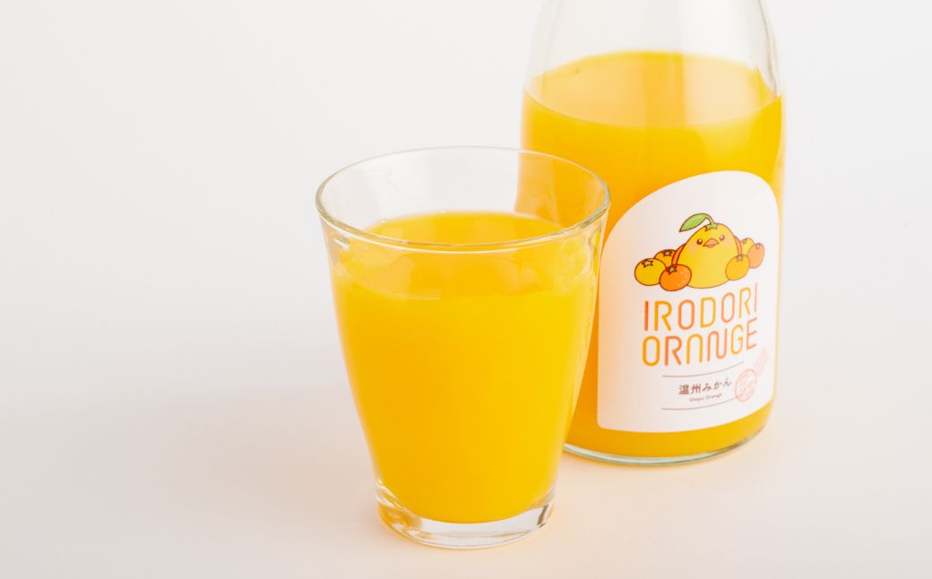 【イベント応援】イロドリオレンジ（温州みかん）720ml×1本 ※離島への配送不可  IKTAS001