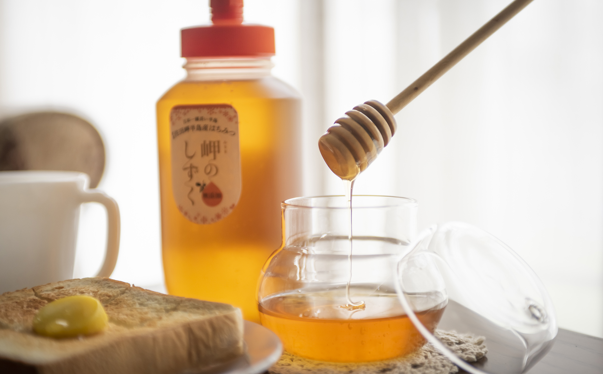 【もち蜂蜜】みかん農園のはちみつ 1kg×3本入 ※離島への配送不可  【ふるさと納税 人気 おすすめ ランキング はちみつ ハチミツ 蜂蜜 みつ 蜜 ミツ もち蜂蜜 愛媛県産 伊方町特産品 佐田岬 大岩農園 岬のしずく 蜂蜜 もち蜂蜜 愛媛県 伊方町 送料無料】 IKTC013