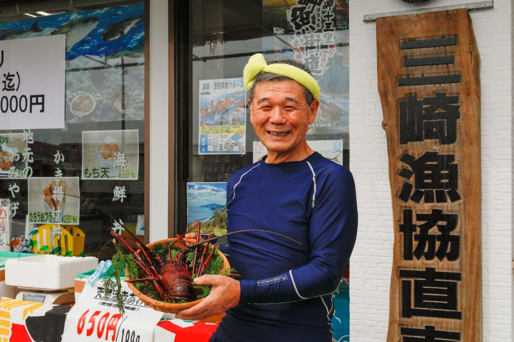 【先行予約】【数量限定】産地直送！活き伊勢えび 約200～250g×3尾 ※北海道・東北地方・沖縄・離島への配送不可（2025年9月上旬頃より順次発送） IKTJ009