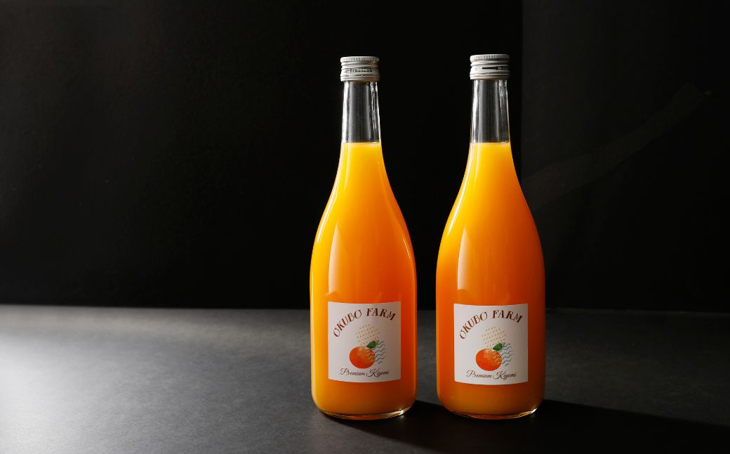 Premiumみかんジュース（2本セット）※北海道・沖縄・離島への配送不可 IKTAT002