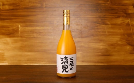 清見ジュース 720ml×6本 ※北海道、沖縄・離島への配送不可（2026年1月下旬までに順次発送）IKTAP002