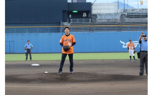 愛媛マンダリンパイレーツ 公式戦始球式権◇