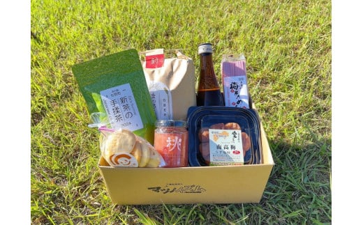 【地元高校生ふるさと松野応援企画】文部科学大臣賞を受賞した地元高校生が厳選!! 松野町特産品詰合せギフトセット7種類（期間限定販売）