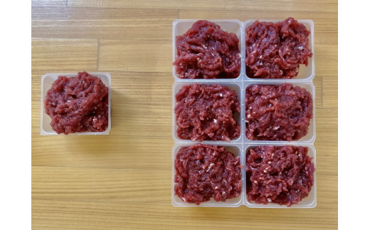 まつのジビエ FOR DOGS（ミンチ肉250g×3P）◇ ｜ジビエ 鹿 しか シカ 鹿肉 カット肉 珍しい ペット用 犬用 愛媛県 松野町 お取り寄せ