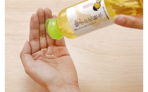 【愛媛県産 柚子使用】柚子の化粧水 ◇