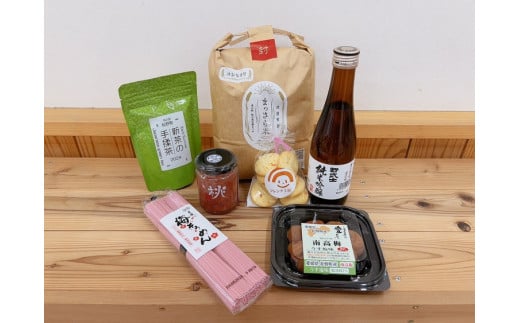 【地元高校生ふるさと松野応援企画】文部科学大臣賞を受賞した地元高校生が厳選!! 松野町特産品詰合せギフトセット7種類（期間限定販売）