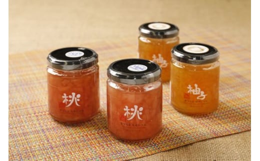 【無添加】桃ジャム・柚子（ゆず）マーマレードセット（各2個）| 桃 赤桃 柚子 ゆず ジャム マーマレード 文部科学大臣賞 受賞 マツノイズムプロジェクト マツノイズム 愛媛県 松野町 高校生 特産品 着色料 添加物 不使用 パン ヨーグルト ふるさと納税 お取り寄せ