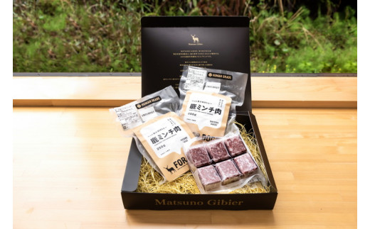 まつのジビエ FOR DOGS（ミンチ肉250g×3P）◇ ｜ジビエ 鹿 しか シカ 鹿肉 カット肉 珍しい ペット用 犬用 愛媛県 松野町 お取り寄せ