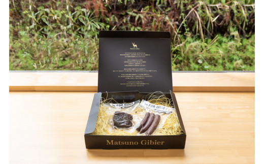 まつのジビエ FOR DOGS（燻製・ウインナー各1P）◇