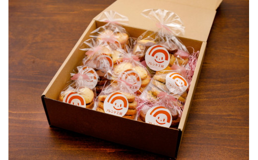 【全11種】フレンド工房　手づくりクッキーセット（大）◇ ギフト プレゼント お菓子 焼菓子