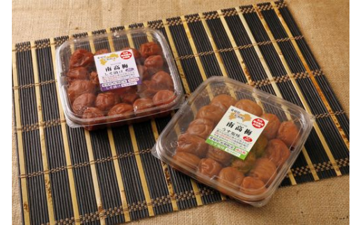 【松野町産 南高梅使用】梅干しセット（1kg）うす塩味、しそ漬 ◆