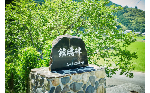 まつのジビエFOR DOGS 鹿肉ジャーキー3個セット+鹿レバージャーキー1個+鹿のアバラ1個 計5個セット◇ ｜ジビエ 鹿 しか シカ 鹿肉 カット肉 珍しい ペット用 犬用 愛媛県 松野町 お取り寄せ ※離島への配送不可