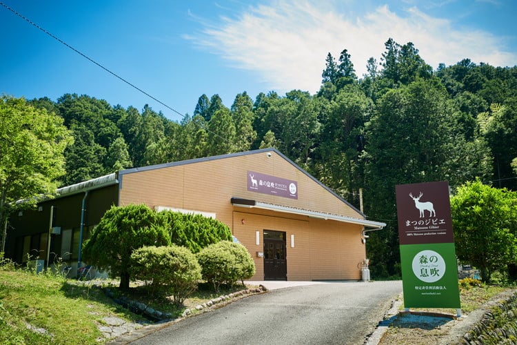 まつのジビエFOR DOGS 鹿肉ジャーキー3個セット◇ ｜ジビエ 鹿 しか シカ 鹿肉 カット肉 珍しい ペット用 犬用 愛媛県 松野町 お取り寄せ ※離島への配送不可