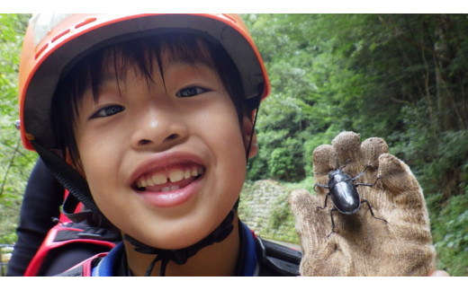 キャニオニング　ファミリーコース（4月～10月）大人1名様 チケット有効期限1年 ◇ | アクティビティ 遊び 体験 フォレストキャニオン