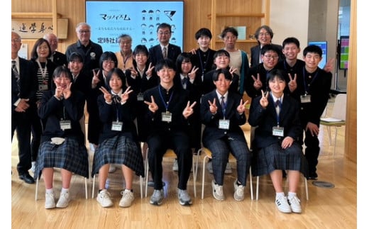 【地元高校生企画】文部科学大臣賞を受賞した地元高校生がセレクト！「奥内の棚田米」2kg×2袋【限定30セット】| 奥内 棚田 米 コシヒカリ あきたこまち 2kg 2袋 精米4kg 文部科学大臣賞 受賞 マツノイズムプロジェクト マツノイズム 愛媛県 松野町 高校生 特産品 ふるさと納税 お取り寄せ