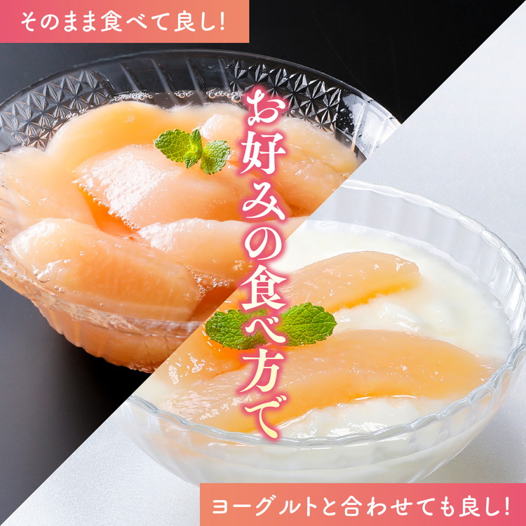 【綱崎さんの桃】完熟桃のシロップ漬け 3kg ※離島への配送不可 | スイーツ お菓子 バレンタインデー ホワイトデー 完熟 国産 桃 お中元 お歳暮 贈り物 贈答用 グルメ ギフト