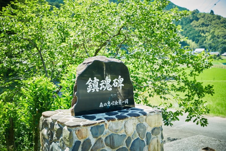 まつのジビエFOR DOGS 鹿肉ジャーキー3個セット+鹿レバージャーキー1個 計4個セット◇ ｜ジビエ 鹿 しか シカ 鹿肉 カット肉 珍しい ペット用 犬用 愛媛県 松野町 お取り寄せ ※離島への配送不可