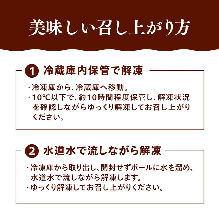 【オーシャンキングの極】太脚＋ほぐし身セット 太脚10本入×2パック+ほぐし身250g×5パック 計1.79kg ◇ ｜レシピ サラダ スープ お弁当 卵 卵焼き チャーハン 冷凍 副菜 簡単 おつまみ 中華 酢の物 ナムル おにぎり そのまま 茶碗蒸し カニカマ ジューシーな旨味 甘みが強い 本格的 ヘルシー カニ風味 カニ棒肉風 解凍 高級 ふるさと納税 愛媛県 松野町 ※離島への配送不可