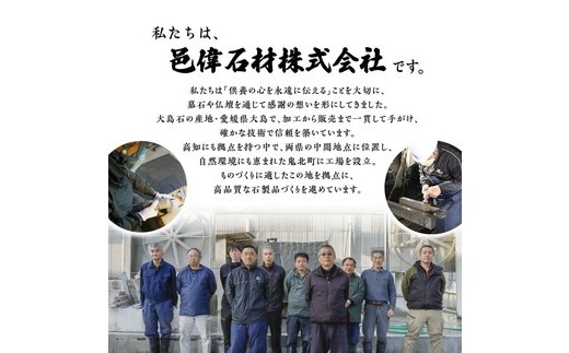 【重すぎ】石のこん棒（グレー／大島石）ガチで石！持てない！ ｜ インテリア オブジェ 大島石 ディスプレイ 高重量 ハンドメイド 重すぎ 模造 ネタ ゲーム ダンジョン 冒険 ゲーム風 男性向け マッチョ 筋トレ おもしろ 愛媛県鬼北町 邑偉石材 イフイ