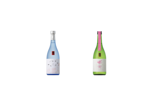 愛媛さくらひめシリーズ飲み比べ Cセット