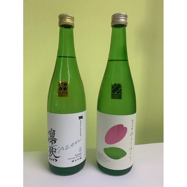 愛媛さくらひめシリーズ飲み比べ Dセット