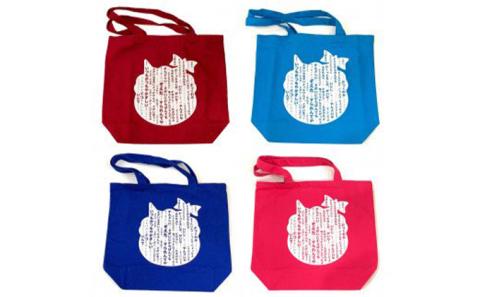 鬼北町方言トートバッグ＜カバン バッグ ファッション トートバッグ グッズ 方言 鬼 キャラクター 愛媛県 鬼北町＞