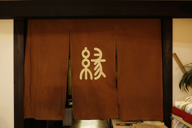 極みカステラセットA（プレーン・ゆず） ｜ スイーツ 秋 旬 柚子 ゆず カステラ 洋菓子 プレゼント お菓子 デザート 敬老の日 贈答 贈り物 クリスマス ケーキ 洋菓子 人気 高評価 愛媛県 鬼北町 パティスリー縁 ※離島への配送不可