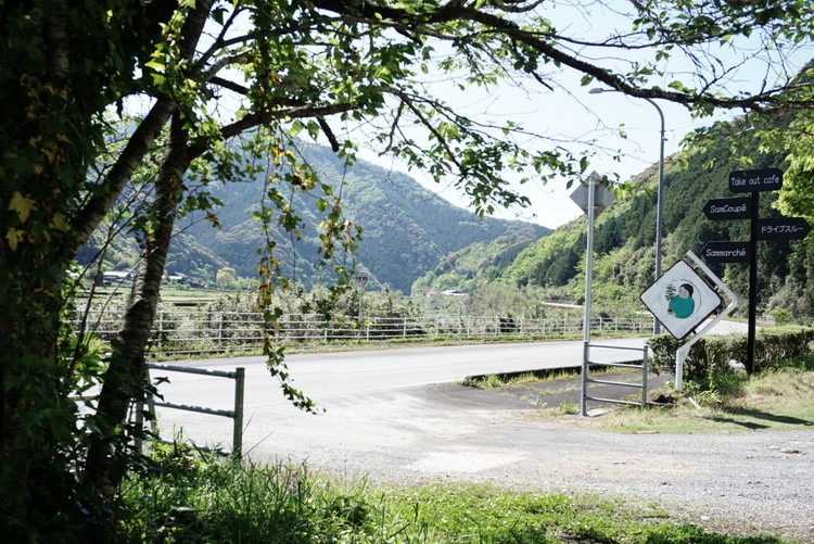 ドリップバッグコーヒー 計8個（4絵柄×各2個） ｜ 珈琲 コーヒー HARSHA COFFEE 愛媛県 鬼北町 ※北海道・沖縄・離島への配送不可