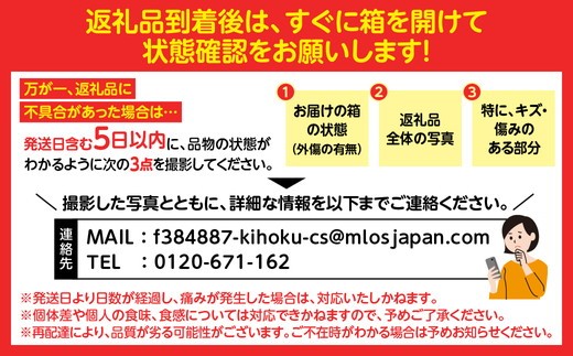 【2ヵ月定期便】【令和8年産新米】コシヒカリ 計10㎏（5kg×2回） ｜ ご飯 白米 お米 5kg 10kg 精米済み 先行予約 ※2026年10月下旬～12月下旬頃に順次発送予定 ※離島への配送不可