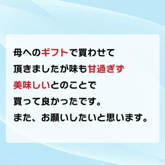 トコゼリー パイン 16個 マルヤス食品 常温 こんにゃく 寒天 スイーツ ヘルシー 菓子 パイナップル ダイエット