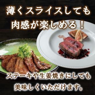 愛南ジビエ 鹿 モモ肉 500g ロース肉 500g セット (ジビエ,鹿,愛南ジビエ,もも肉,ジビエ,鹿,愛南ジビエ,もも肉,ジビエ,鹿,愛南ジビエ,もも肉,ジビエ,鹿,愛南ジビエ,もも肉ジビエ,鹿,愛南ジビエ,もも肉,ジビエ,鹿,愛南ジビエ,もも肉)