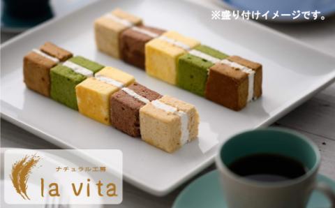 ふわっと サンド 1箱 5種 計10本 セット 詰め合わせ シフォンケーキ 生クリーム コーヒー チョコレート 紅茶 バニラ 抹茶 冷凍スイーツ クリスマス 人気 ギフト プレゼント 誕生日