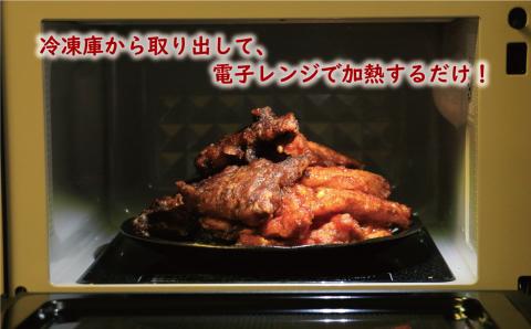 真鯛 カマ からあげ 合計 12ピース （ 甘辛だれ / スパイシー味噌 各 6ピース ） まだい 鯛 愛南町 愛媛県 冷凍 ヤンニョム ピリ辛 甘辛 コチュジャン 唐辛子 豆板醤 味噌 唐揚げ 国産