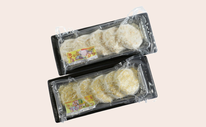 じゃこと豆腐のカツ（じゃこ 豆腐 カツ 愛南 じゃこ 豆腐 冷凍 カツ 5個入 2パック じゃこ 豆腐 愛南町 魚 愛媛 じゃこ 豆腐 カツ 愛南 小魚 じゃこ 豆腐 冷凍 5個入 2パック じゃこ とうふ カツ 愛南町 愛媛 じゃこ 冷凍 豆腐 魚 じゃこ 豆腐 愛南 冷凍 じゃこ とうふ カツ 愛南町 じゃこ 豆腐 カツ 小魚 冷凍 5個入 2パック じゃこ とうふ 愛南 じゃこ 豆腐 冷凍 カツ 愛南町 愛媛 じゃこ 豆腐 カツ）