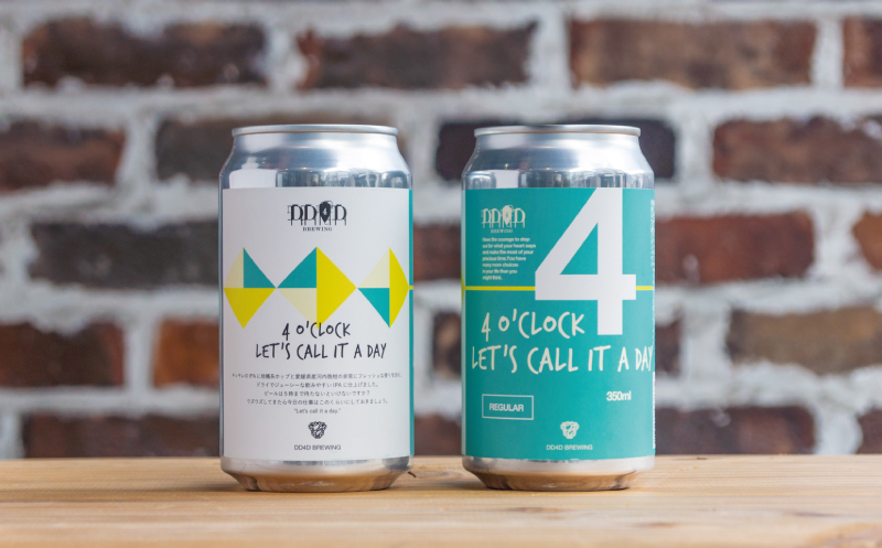 DD4D クラフトビール 350ml × 6本 セット 愛媛県 愛南町 産 河内晩柑 使用 ipa 柑橘 ホップ ドライ ギフト 感謝 送料無料 おしゃれ ご当地ビール おいしい 愛南 ゴールド 地ビール 四国 珍しい クラフト ビール 美味しい 地ビール お酒 冷蔵 ギフト プレゼント お歳暮 父の日 贈答 内祝い 人気 缶 お土産 宅飲み 家飲み お取り寄せ DD4D オリジナル 送料無料 6本セット