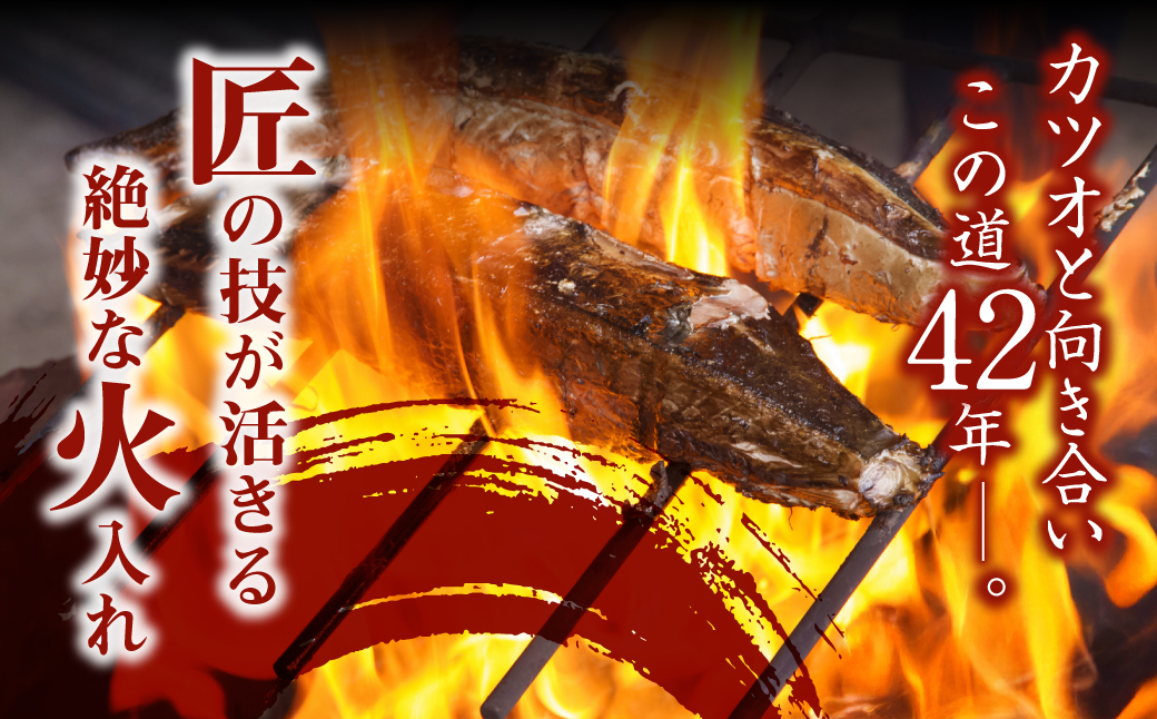 訳あり かつおのたたき 2.5kg  カツオのたたき 鰹のたたき かつおのたたき 訳あり 訳あり 2.5kg（4800円/kg）