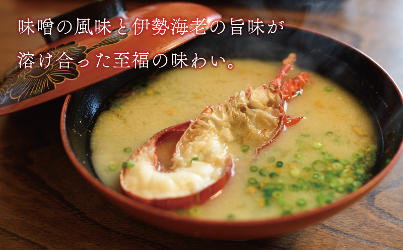 数量限定 選べる 内容量 豪華 海鮮福袋 伊勢海老 クエ セット 30000円 冷凍 人気 お楽しみ 海鮮セット 伊勢エビ 個包装 天然 いせえび 養殖 くえ ランキング 魚介 アラ 年末年始 お正月 おせち 贅沢 福袋 鍋 クエ鍋 しゃぶしゃぶ 味噌汁 ハマスイ 愛南町 愛媛県 伊勢海老300g+クエ(身100g/アラ200g)