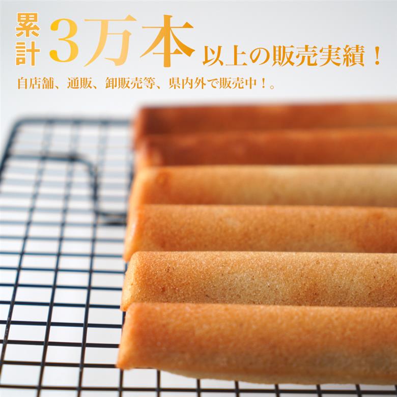 フィナンシェ 塩みかん 15本セット  お菓子 焼き菓子  バレンタイン ホワイトデー 河内晩柑 愛南ゴールド バター入り 15個 スイーツ 詰め合わせ 贈答 プレゼント 贈り物  ギフト 個包装 crelo 愛媛県 愛南町 フィナンシェ フィナンシェ フィナンシェ フィナンシェ