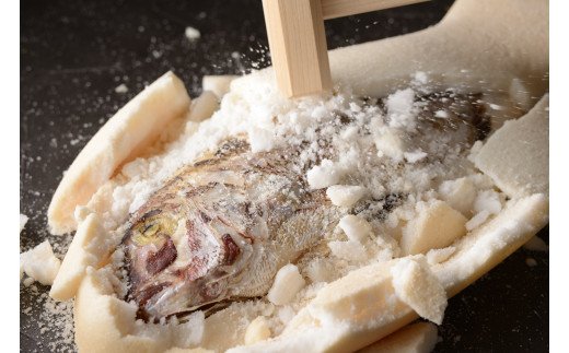 ゆら鯛の塩釜(大)