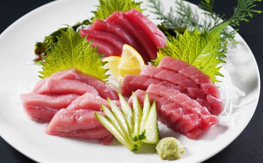 養殖生本鮪大トロ・中トロ・赤身セット（約1kg） 発送期間: 1月10日～12月20日 愛媛県 愛南町 まぐろ マグロ 鮪 トロ 海鮮 魚 魚介 赤身 トロ