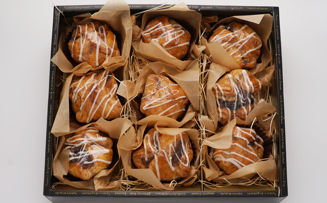 菓子職人が作ったマロンパイ（8個入り）　※4/1以降8個に変更しました