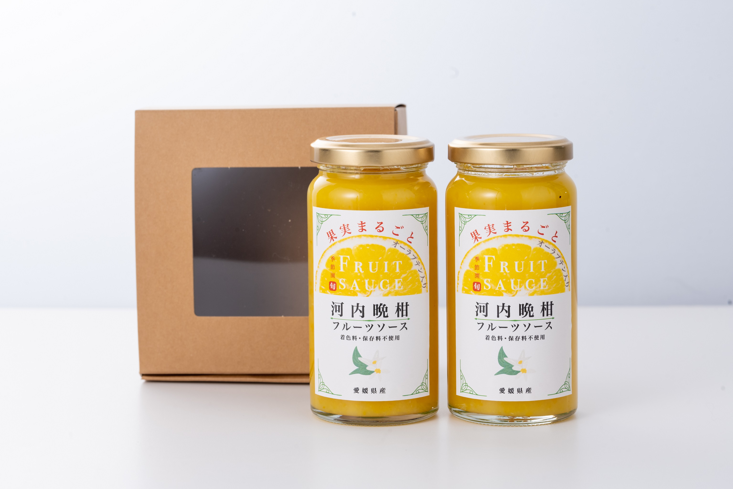 季節園の河内晩柑フルーツソース 発送期間: 3月中旬以降