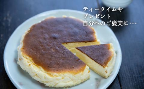 バスクチーズケーキ 1ホール 贈答 ギフト バレンタイン ホワイトデー 母の日 父の日 お菓子 スイーツ デザート 洋菓子 バター 卵 1万円 冷凍 国産 ジュテーム 愛媛県 愛南町