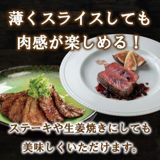 愛南ジビエの鹿モモ肉 1kg (ジビエ,鹿,愛南ジビエ,もも肉,ジビエ,鹿,愛南ジビエ,もも肉,ジビエ,鹿,愛南ジビエ,もも肉,ジビエ,鹿,愛南ジビエ,もも肉ジビエ,鹿,愛南ジビエ,もも肉,ジビエ,鹿,愛南ジビエ,もも肉)