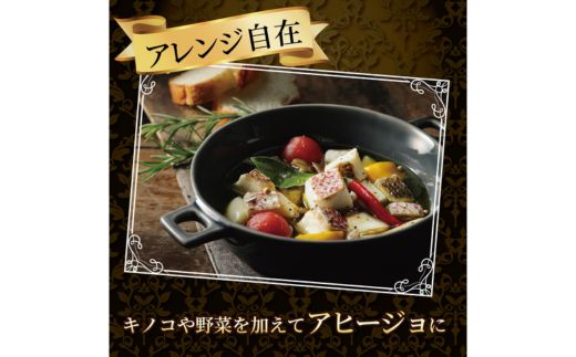 訳あり 真鯛コロコロ （550ｇ×2パック） まだい 鯛 冷凍 ダイスカット サイコロ コロコロ 角切り 鯛めし 唐揚げ から揚げ 10000円 骨なし 骨無 骨取り おかず 惣菜 つまみ 国産 魚介 特産品 魚介類 海産物 鮮魚 養殖 産地直送 海鮮 ブランド 簡単 お正月 お祝い 年末 年始 クリスマス パーティ お食い初め 愛南町 愛媛県 愛南サン・フィッシュ 真鯛 マダイ タイ 鯛 真鯛 マダイ タイ 鯛 真鯛 マダイ タイ 鯛 真鯛 マダイ タイ
