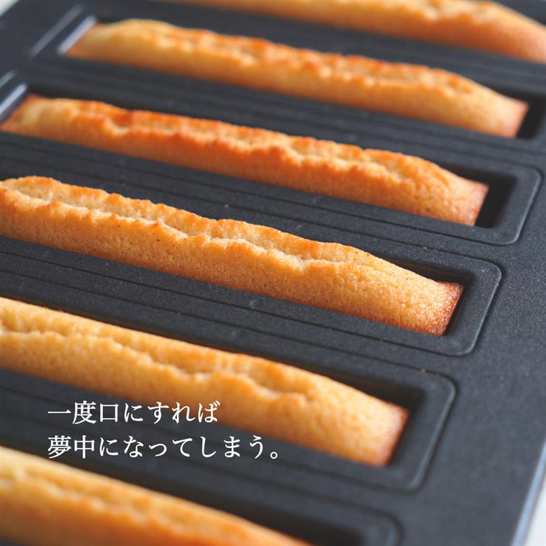 フィナンシェ 塩みかん 10本セット  お菓子 焼き菓子  バレンタイン ホワイトデー 河内晩柑 愛南ゴールド バター入り 10個 スイーツ 詰め合わせ 贈答 プレゼント 贈り物  ギフト 個包装 crelo 愛媛県 愛南町 フィナンシェ フィナンシェ フィナンシェ フィナンシェ