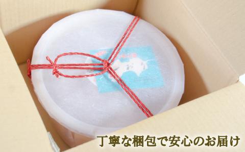 ふるさとの味 国産らっきょ 1kg